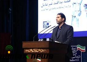 بيگ پور
